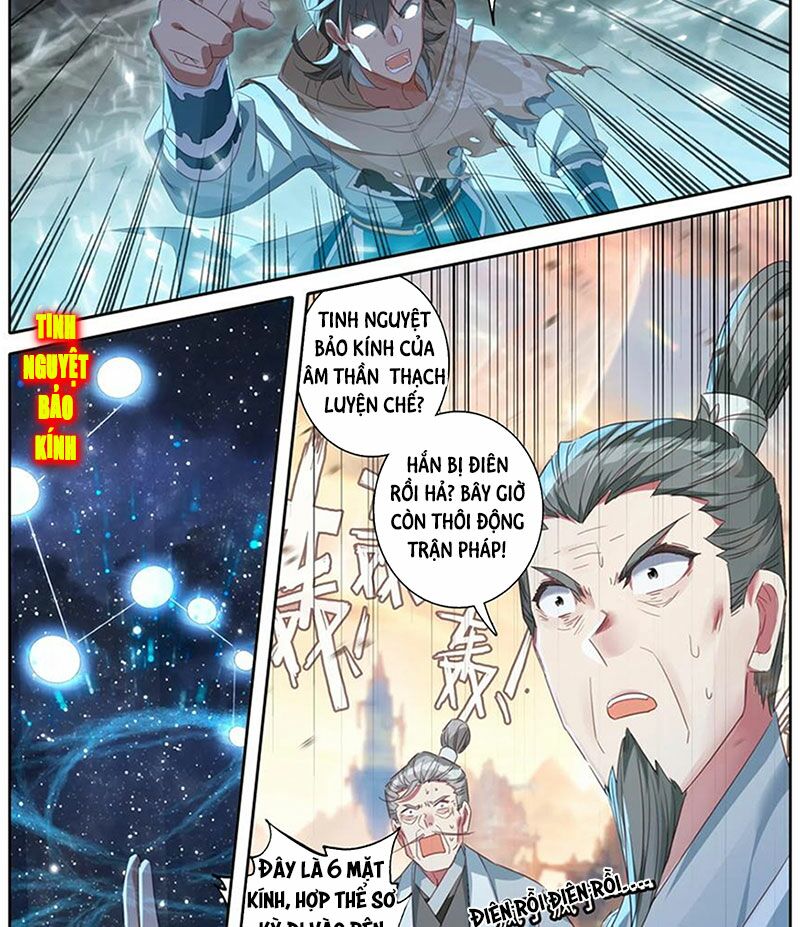 Phàm Nhân Tu Tiên chi Tiên Giới thiên: Chapter 63