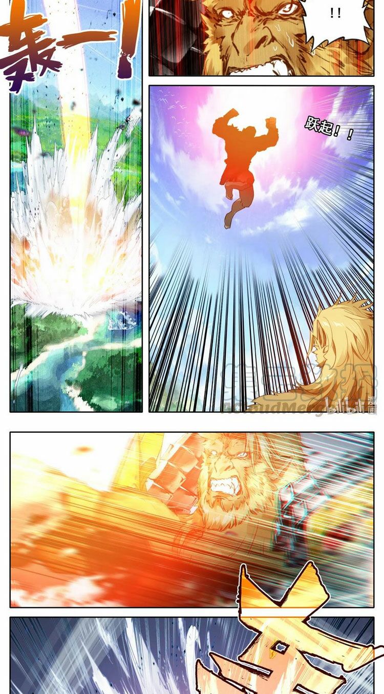 Phàm Nhân Tu Tiên chi Tiên Giới thiên: Chapter 89