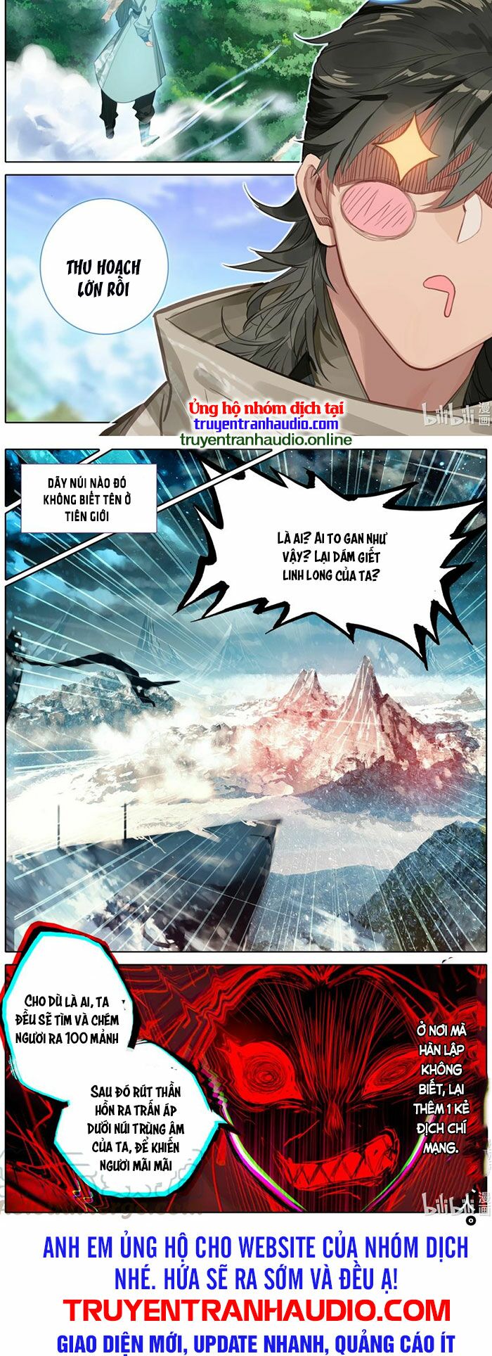 Phàm Nhân Tu Tiên chi Tiên Giới thiên: Chapter 93