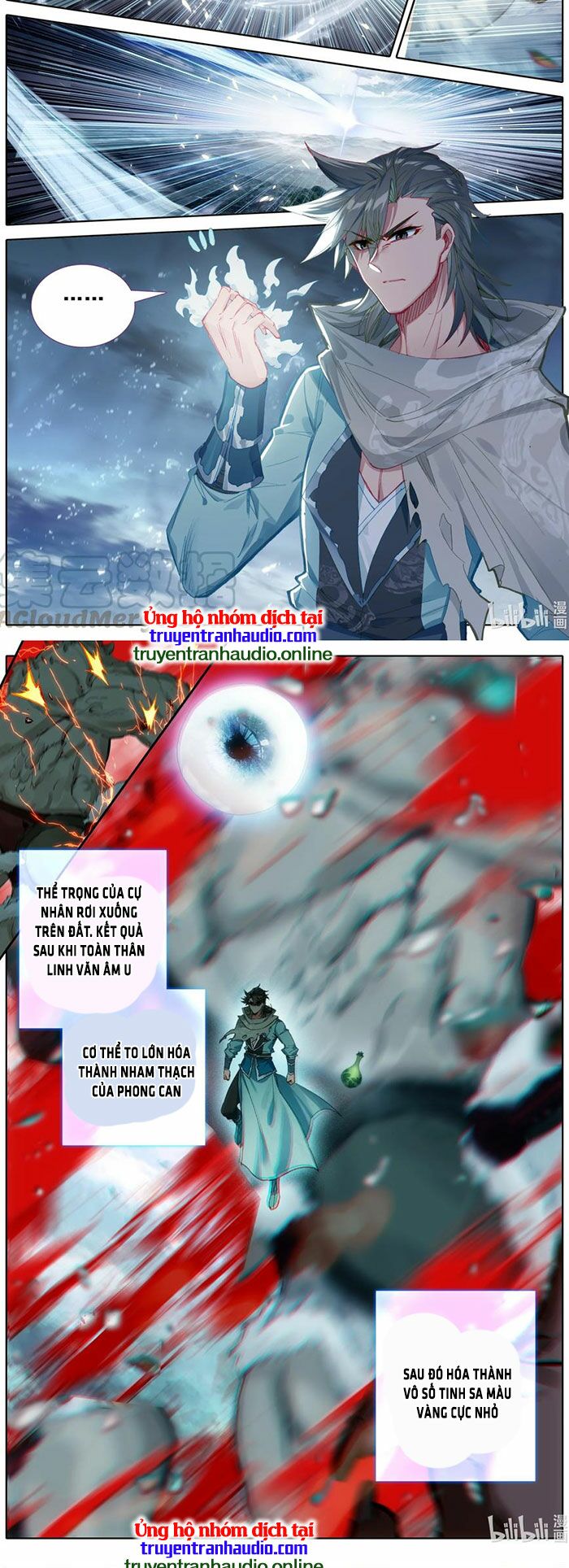 Phàm Nhân Tu Tiên chi Tiên Giới thiên: Chapter 93