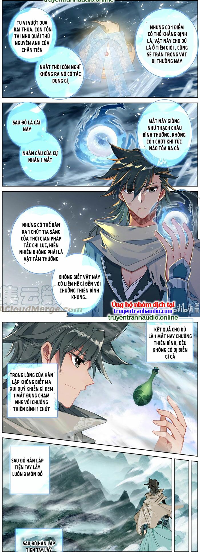 Phàm Nhân Tu Tiên chi Tiên Giới thiên: Chapter 93