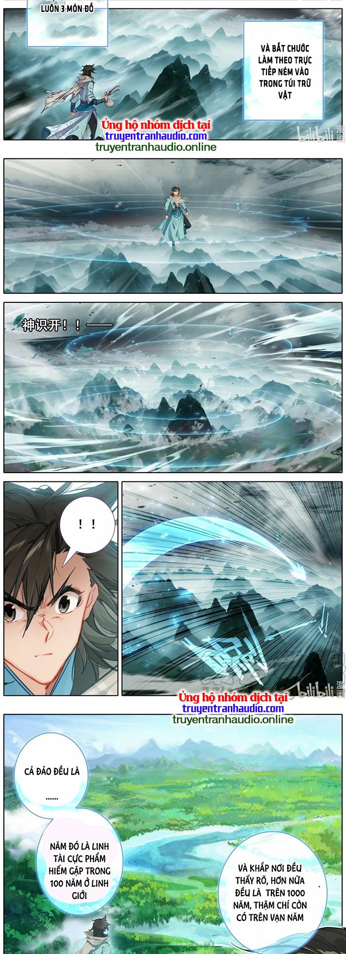 Phàm Nhân Tu Tiên chi Tiên Giới thiên: Chapter 93