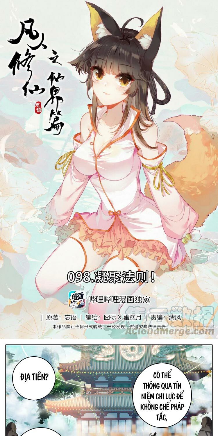 Phàm Nhân Tu Tiên chi Tiên Giới thiên: Chapter 98