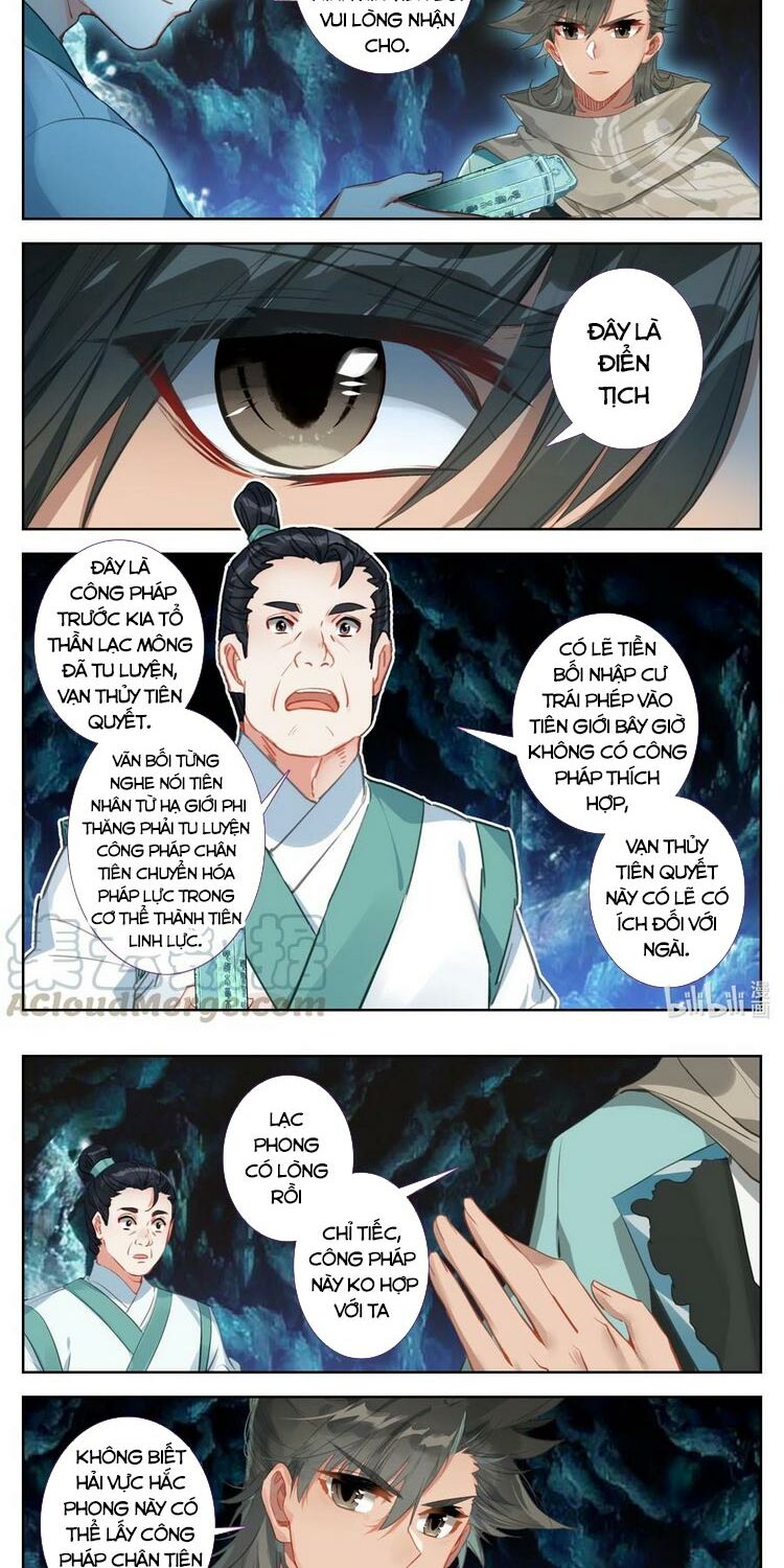 Phàm Nhân Tu Tiên chi Tiên Giới thiên: Chapter 98