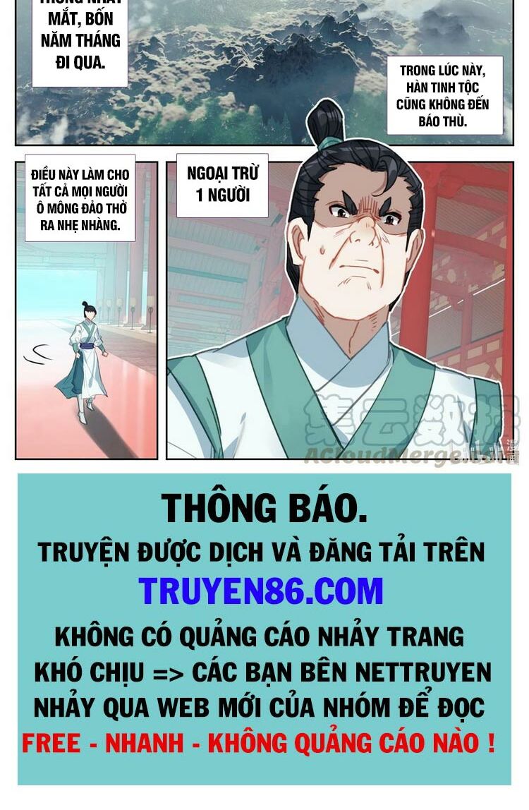 Phàm Nhân Tu Tiên chi Tiên Giới thiên: Chapter 98