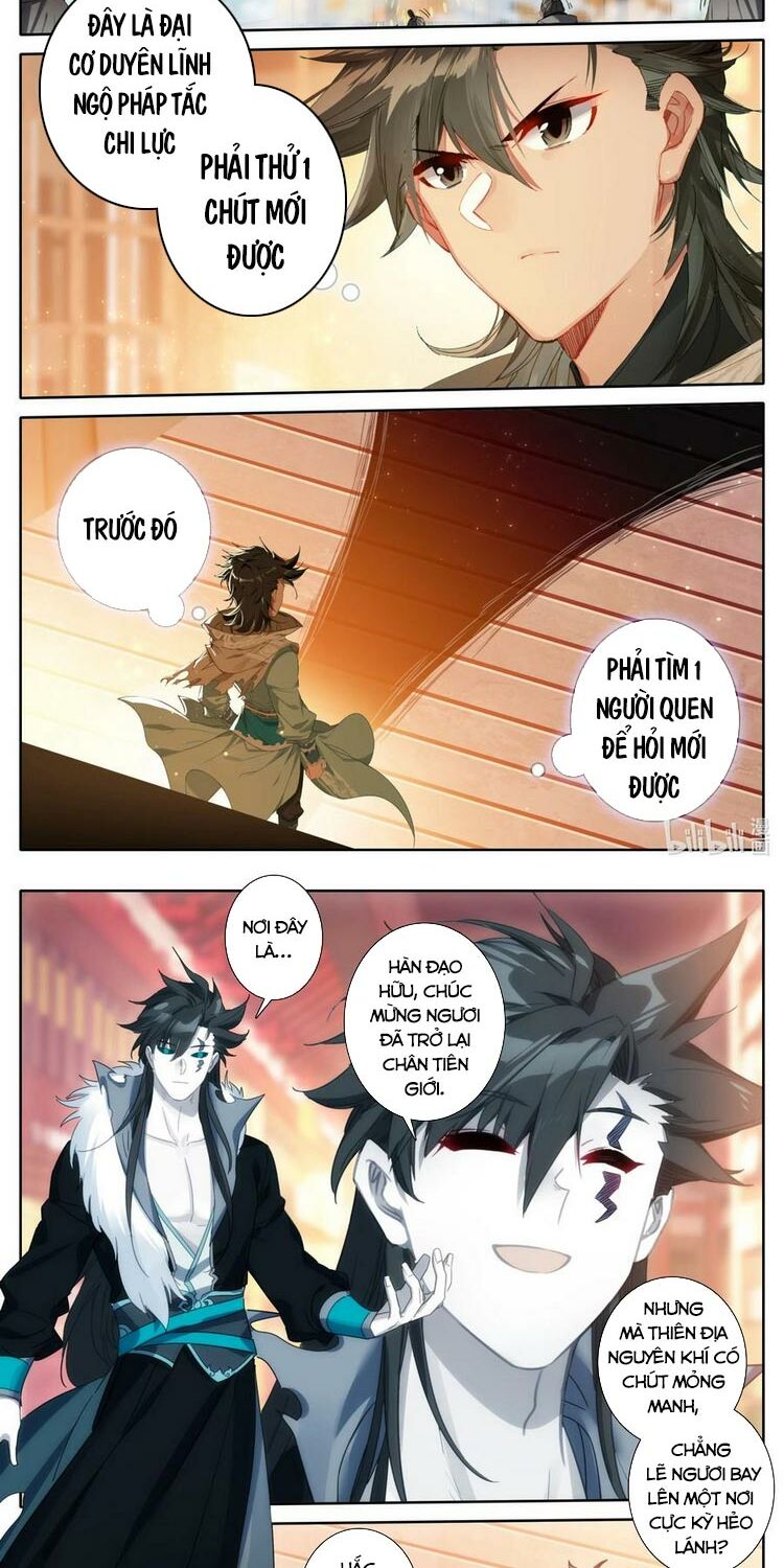 Phàm Nhân Tu Tiên chi Tiên Giới thiên: Chapter 98