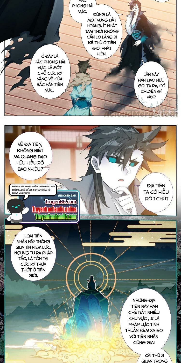 Phàm Nhân Tu Tiên chi Tiên Giới thiên: Chapter 98