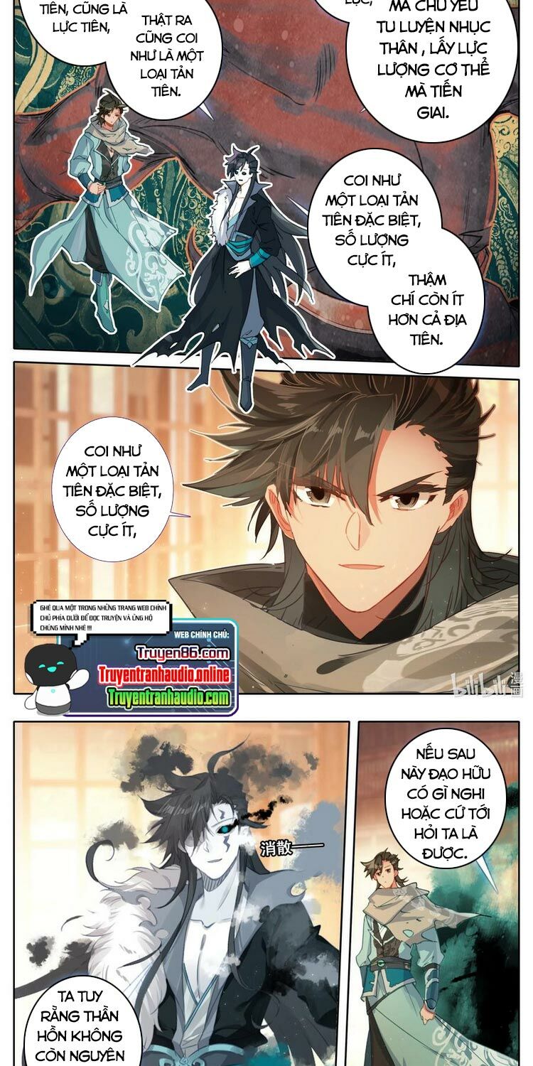 Phàm Nhân Tu Tiên chi Tiên Giới thiên: Chapter 98