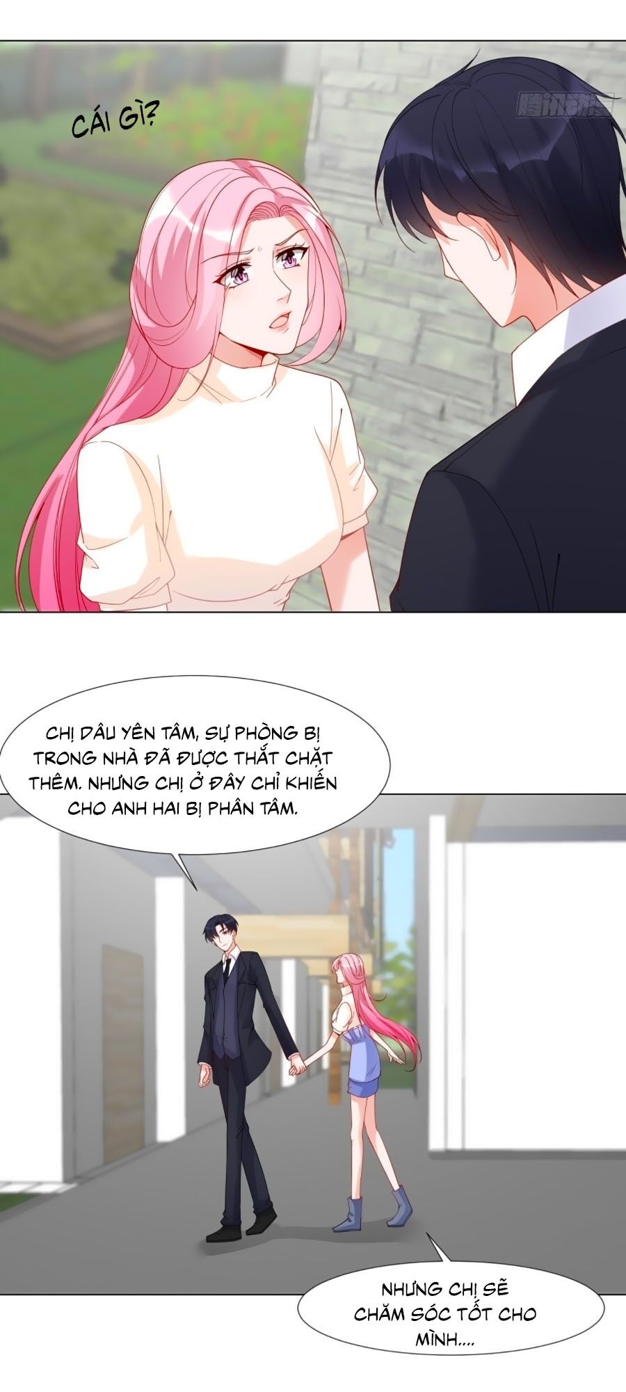 Hào Môn Thịnh Sủng: Chapter 16