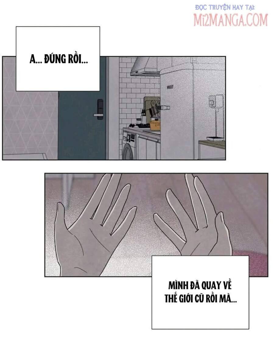 Tôi đã cướp mất đêm đầu tiên của nam chính: Chapter 75.5