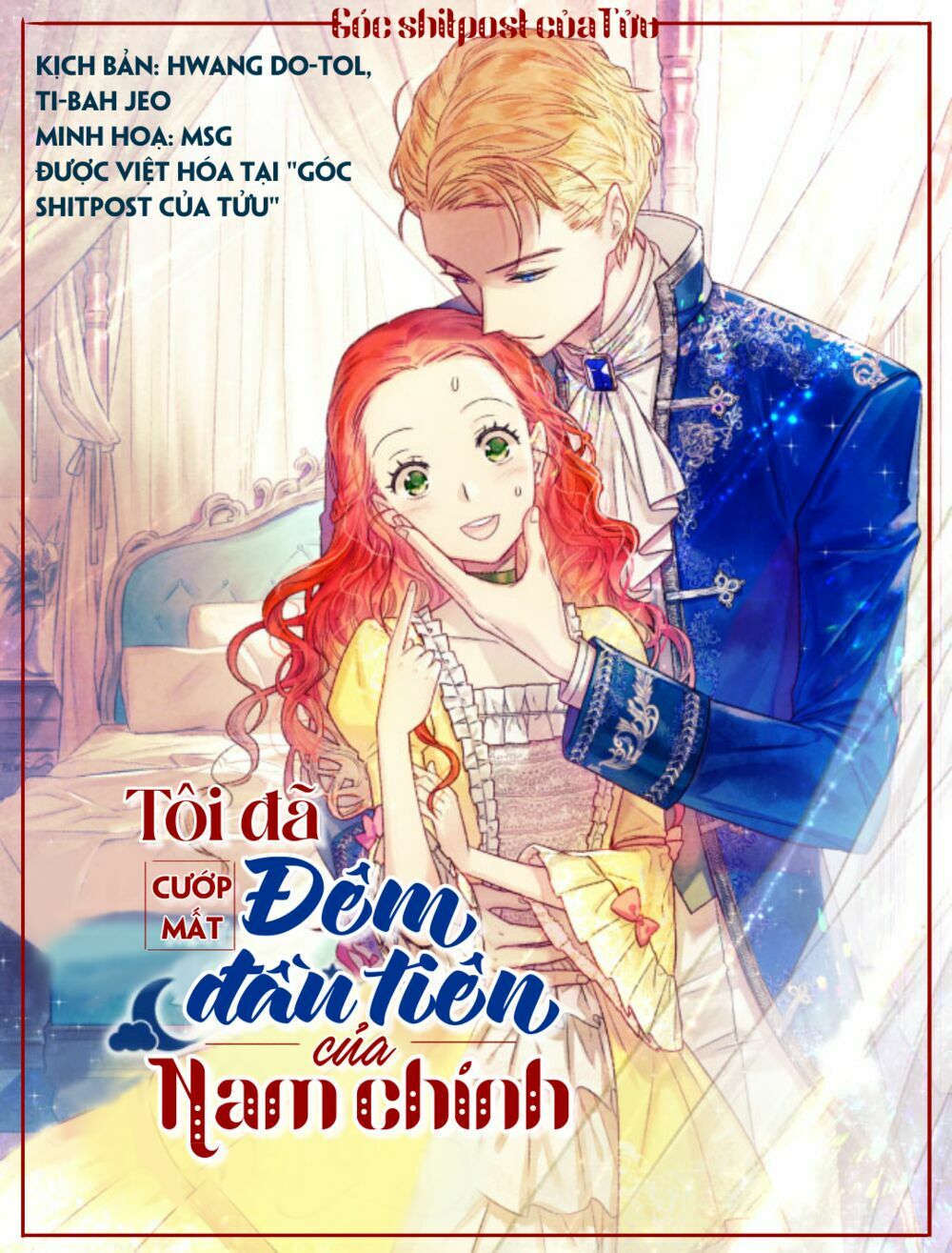 Tôi đã cướp mất đêm đầu tiên của nam chính: Chapter 1: Tôi chuyển sinh thành nhân vật quần chúng