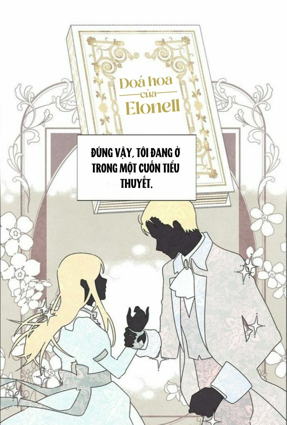 Tôi đã cướp mất đêm đầu tiên của nam chính: Chapter 1: Tôi chuyển sinh thành nhân vật quần chúng