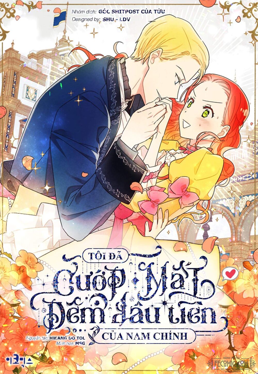 Tôi đã cướp mất đêm đầu tiên của nam chính: Chapter 101