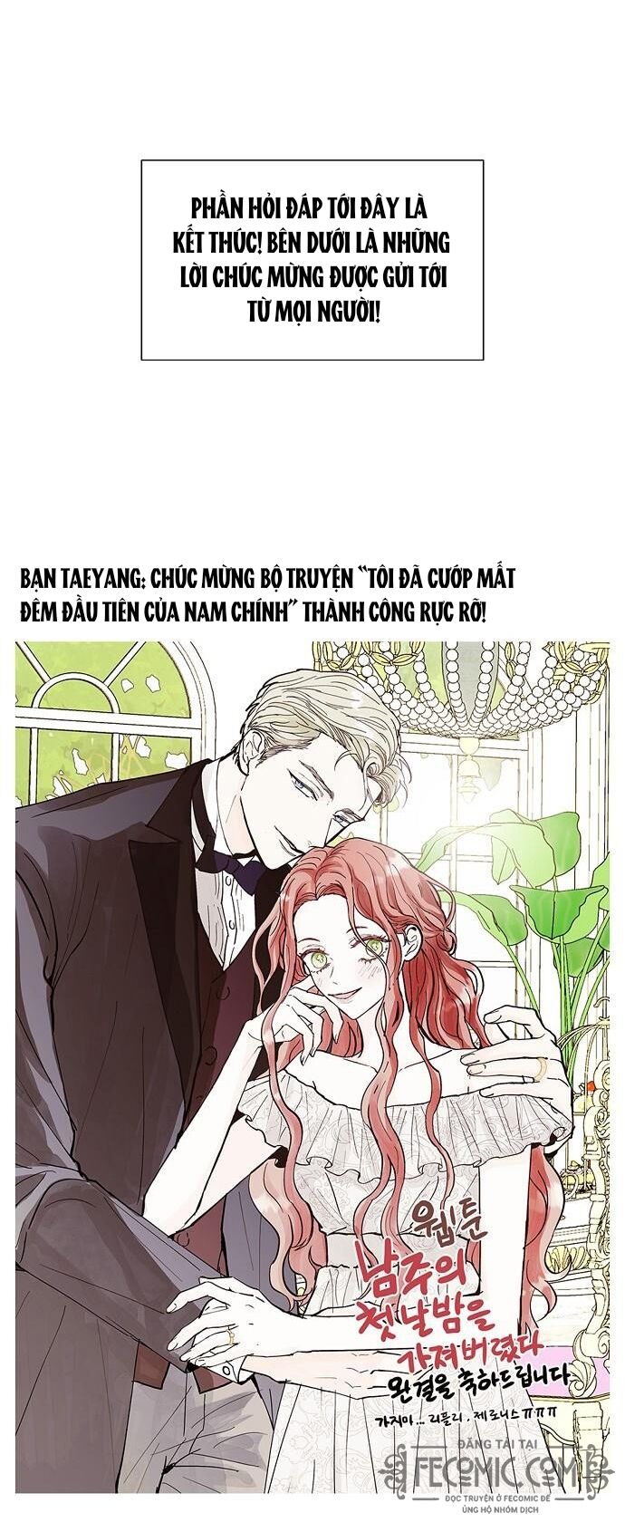 Tôi đã cướp mất đêm đầu tiên của nam chính: Chapter 104