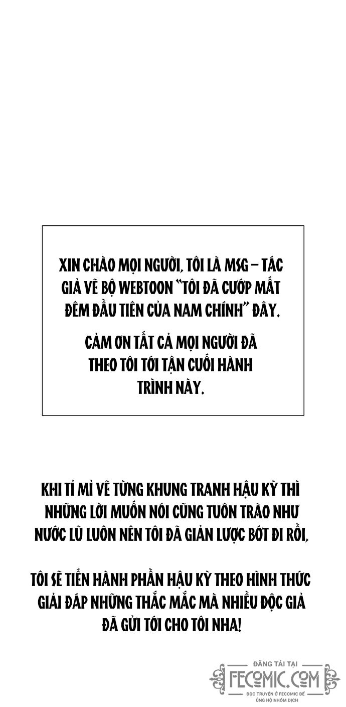 Tôi đã cướp mất đêm đầu tiên của nam chính: Chapter 104