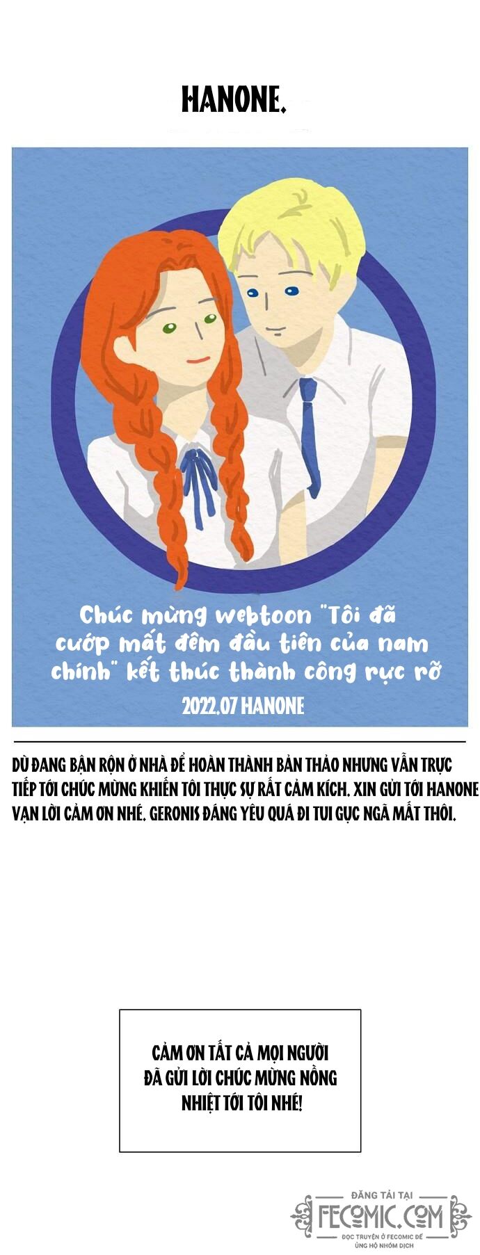 Tôi đã cướp mất đêm đầu tiên của nam chính: Chapter 104
