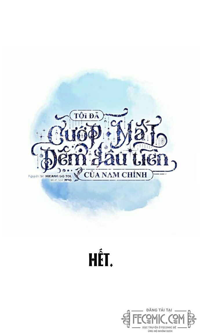 Tôi đã cướp mất đêm đầu tiên của nam chính: Chapter 104