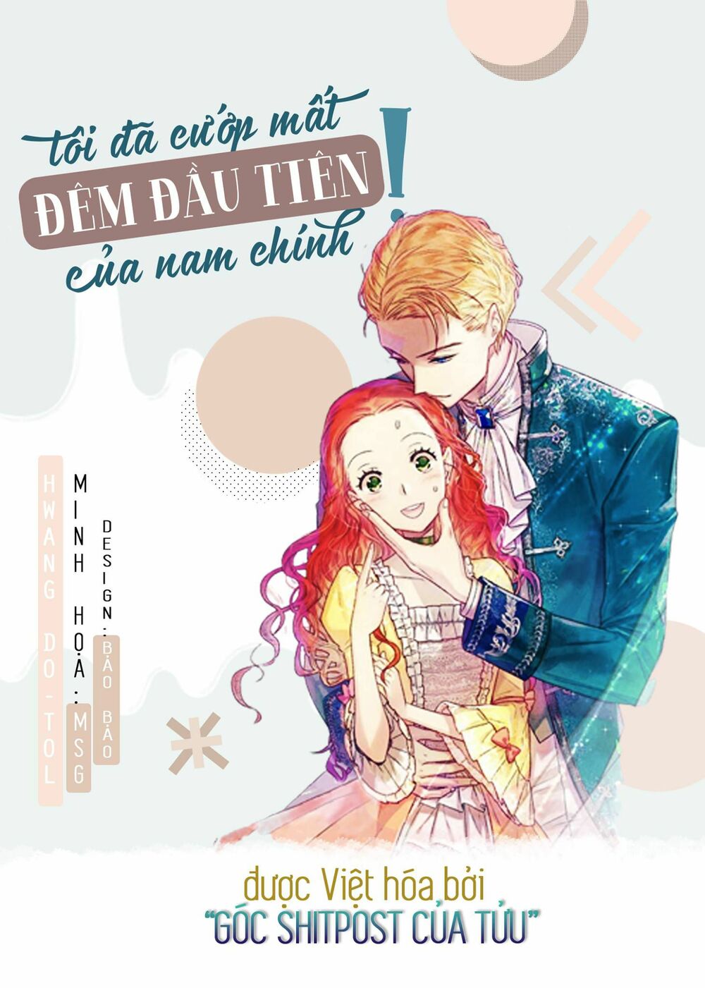 Tôi đã cướp mất đêm đầu tiên của nam chính: Chapter 11