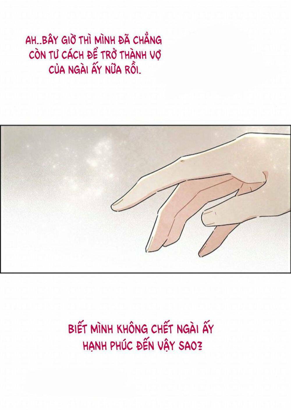 Tôi đã cướp mất đêm đầu tiên của nam chính: Chapter 16