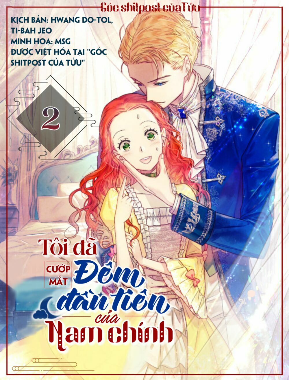 Tôi đã cướp mất đêm đầu tiên của nam chính: Chapter 2: Tôi đã ngủ với nam chính?!