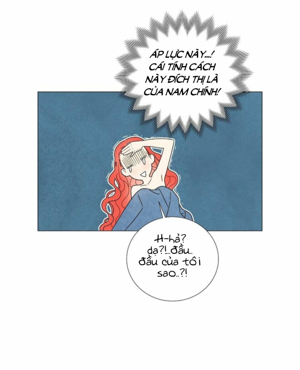 Tôi đã cướp mất đêm đầu tiên của nam chính: Chapter 2: Tôi đã ngủ với nam chính?!