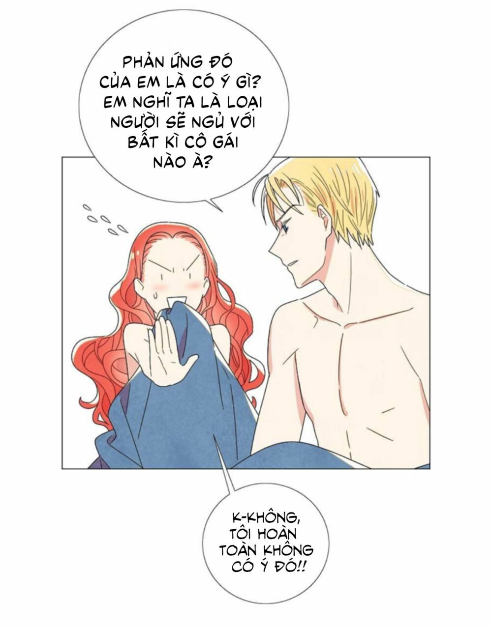 Tôi đã cướp mất đêm đầu tiên của nam chính: Chapter 2: Tôi đã ngủ với nam chính?!