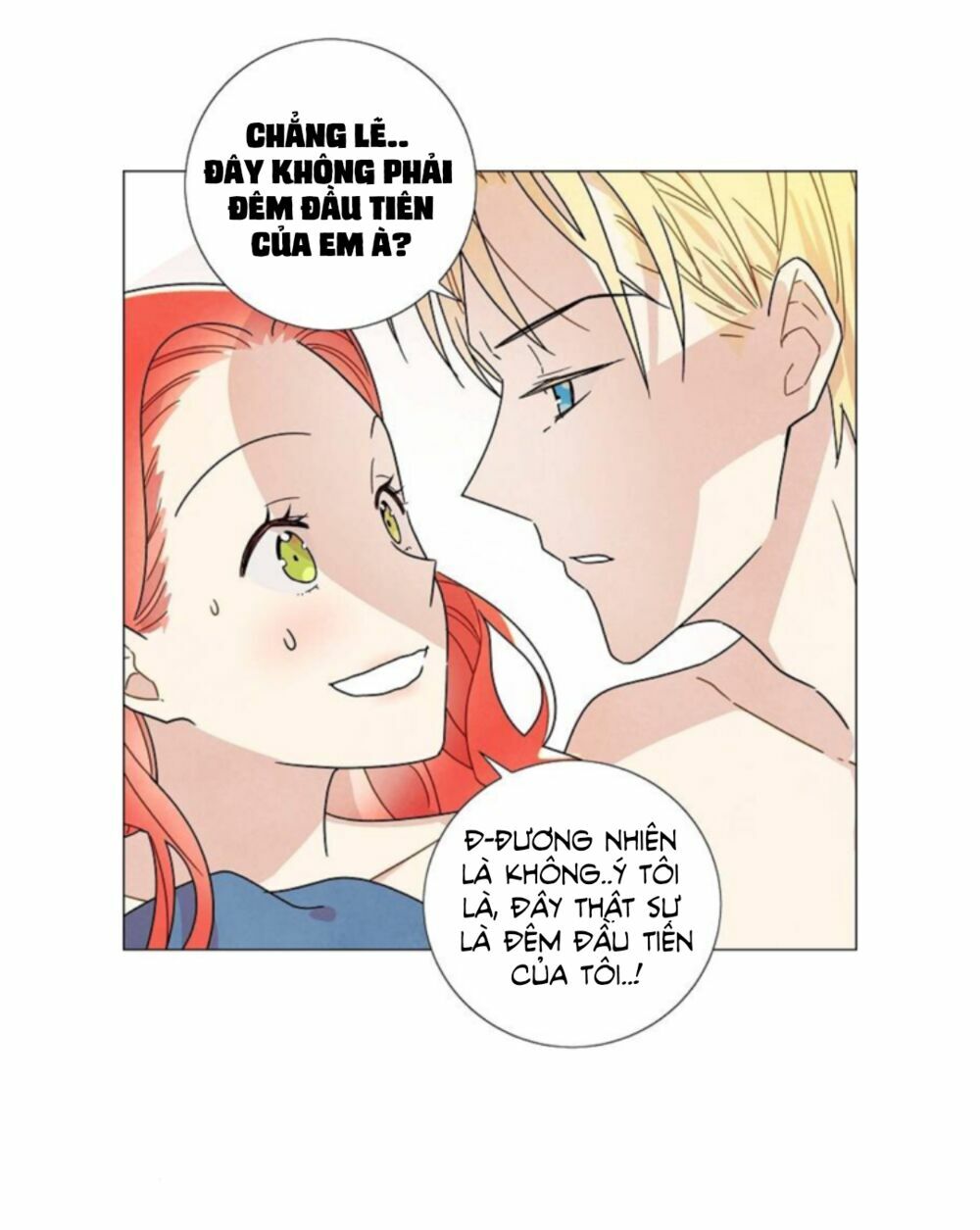 Tôi đã cướp mất đêm đầu tiên của nam chính: Chapter 2: Tôi đã ngủ với nam chính?!