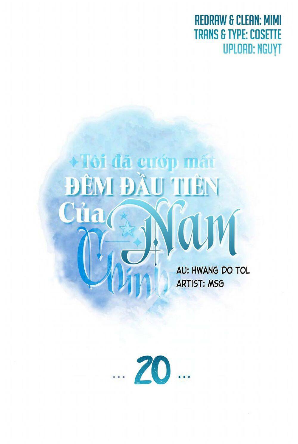 Tôi đã cướp mất đêm đầu tiên của nam chính: Chapter 20