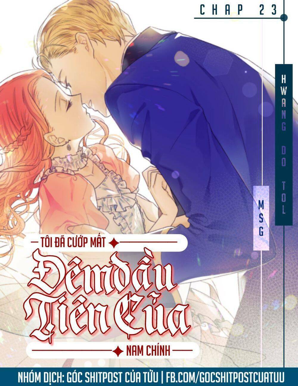 Tôi đã cướp mất đêm đầu tiên của nam chính: Chapter 23