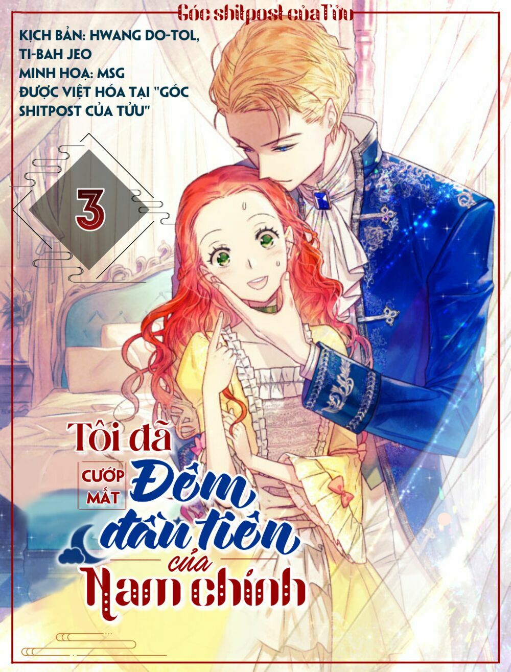 Tôi đã cướp mất đêm đầu tiên của nam chính: Chapter 3: Tôi trở thành bạn thân của nữ chính!