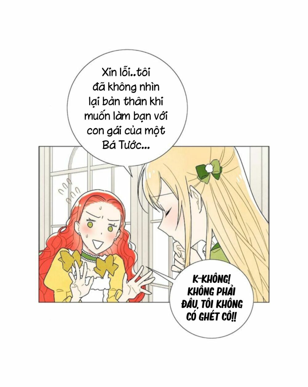 Tôi đã cướp mất đêm đầu tiên của nam chính: Chapter 3: Tôi trở thành bạn thân của nữ chính!