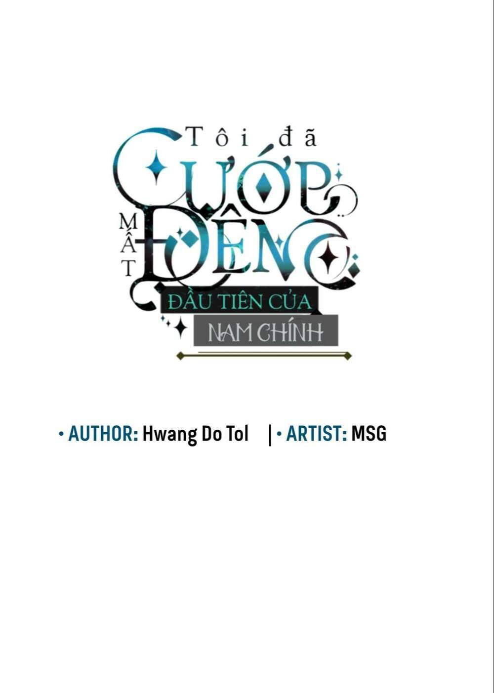 Tôi đã cướp mất đêm đầu tiên của nam chính: Chapter 34