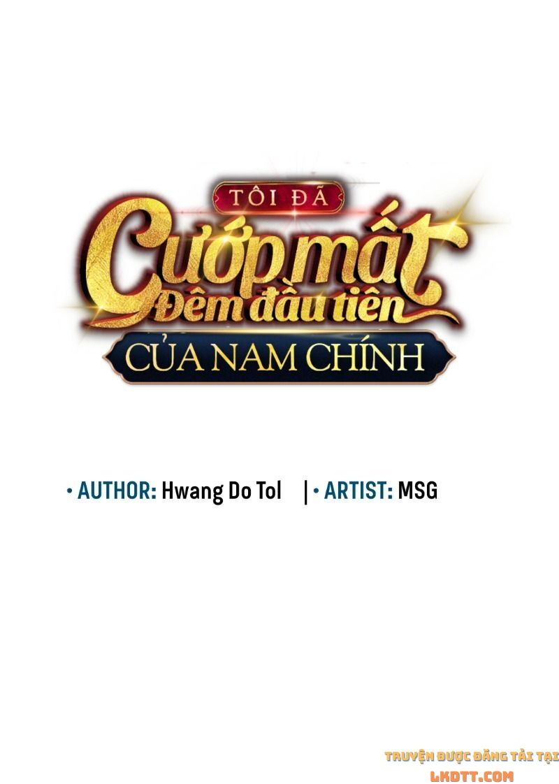 Tôi đã cướp mất đêm đầu tiên của nam chính: Chapter 35