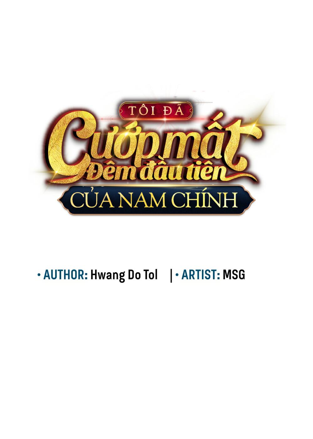 Tôi đã cướp mất đêm đầu tiên của nam chính: Chapter 40