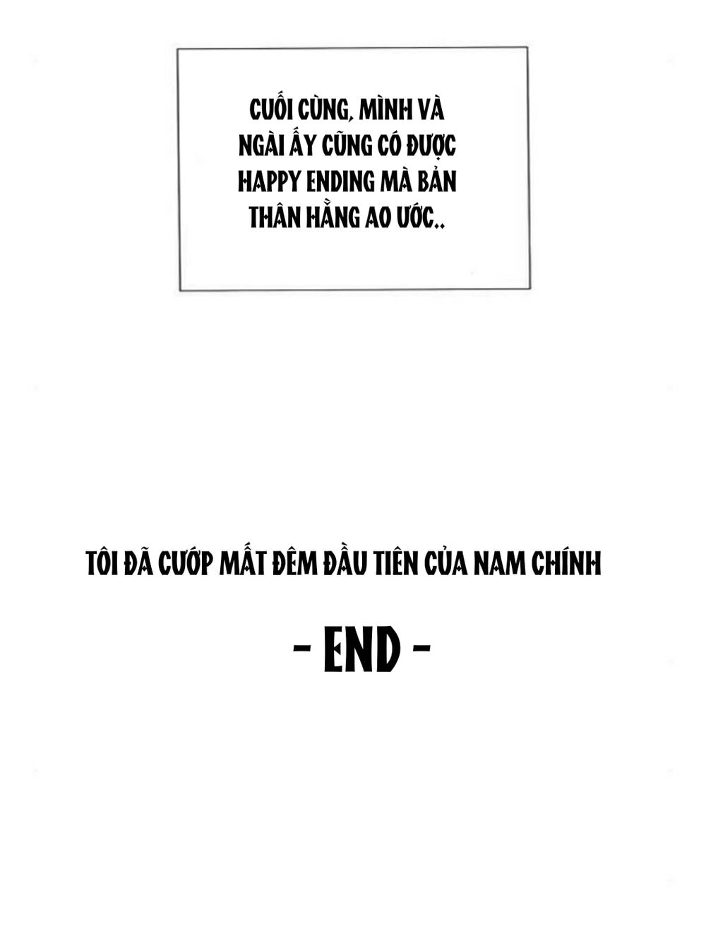 Tôi đã cướp mất đêm đầu tiên của nam chính: Chapter 40