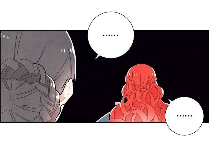 Tôi đã cướp mất đêm đầu tiên của nam chính: Chapter 45