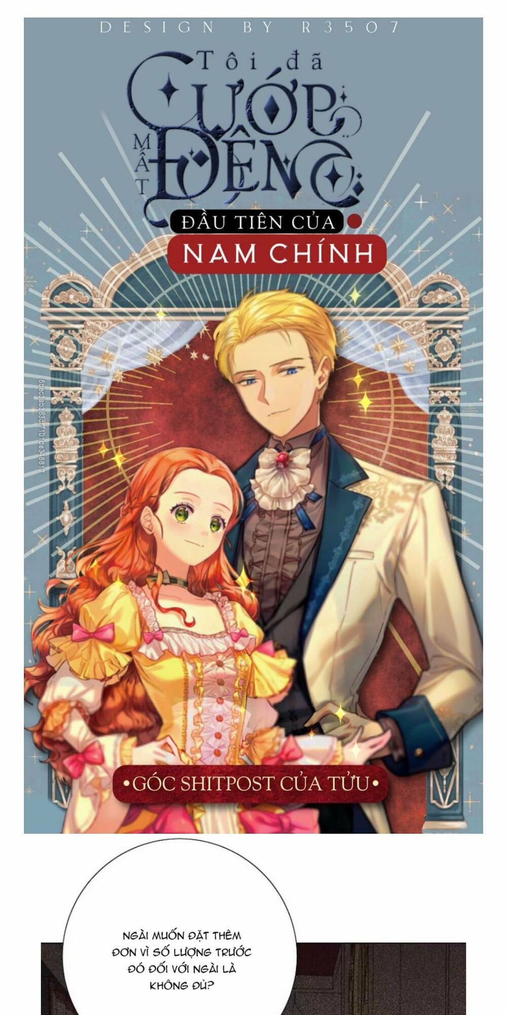 Tôi đã cướp mất đêm đầu tiên của nam chính: Chapter 49
