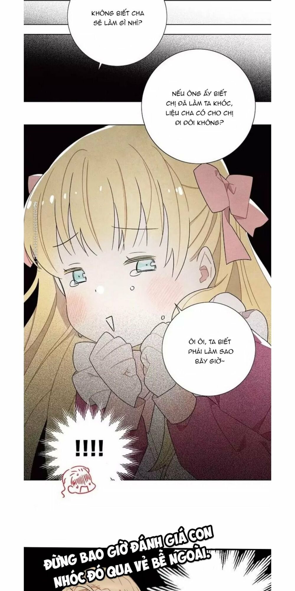 Tôi đã cướp mất đêm đầu tiên của nam chính: Chapter 49