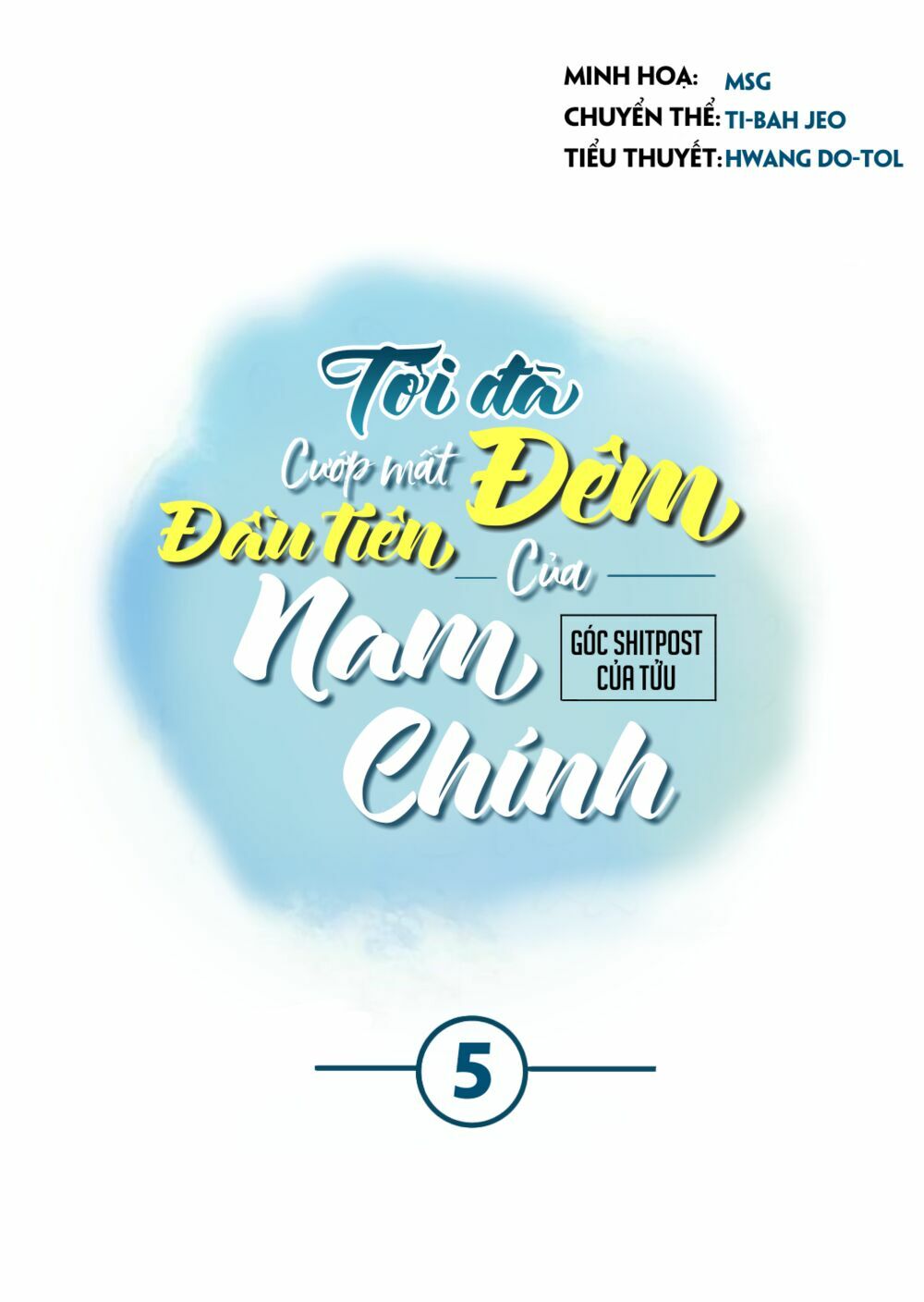 Tôi đã cướp mất đêm đầu tiên của nam chính: Chapter 5: Thư mời vũ hội hoàng gia