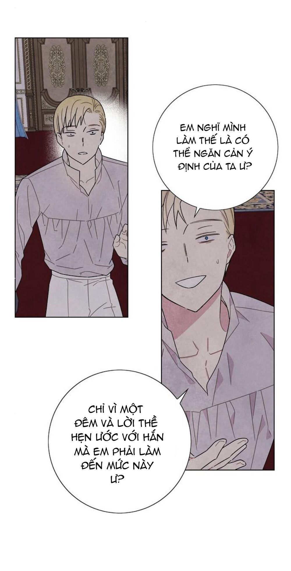 Tôi đã cướp mất đêm đầu tiên của nam chính: Chapter 55