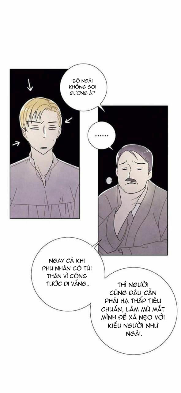 Tôi đã cướp mất đêm đầu tiên của nam chính: Chapter 56
