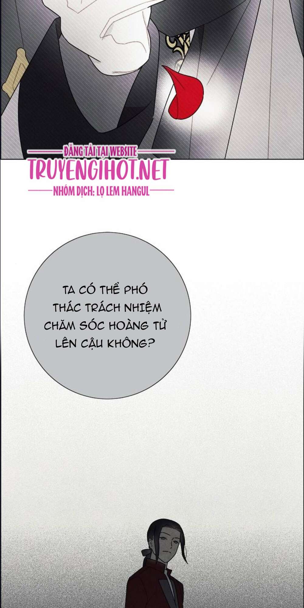 Tôi đã cướp mất đêm đầu tiên của nam chính: Chapter 60