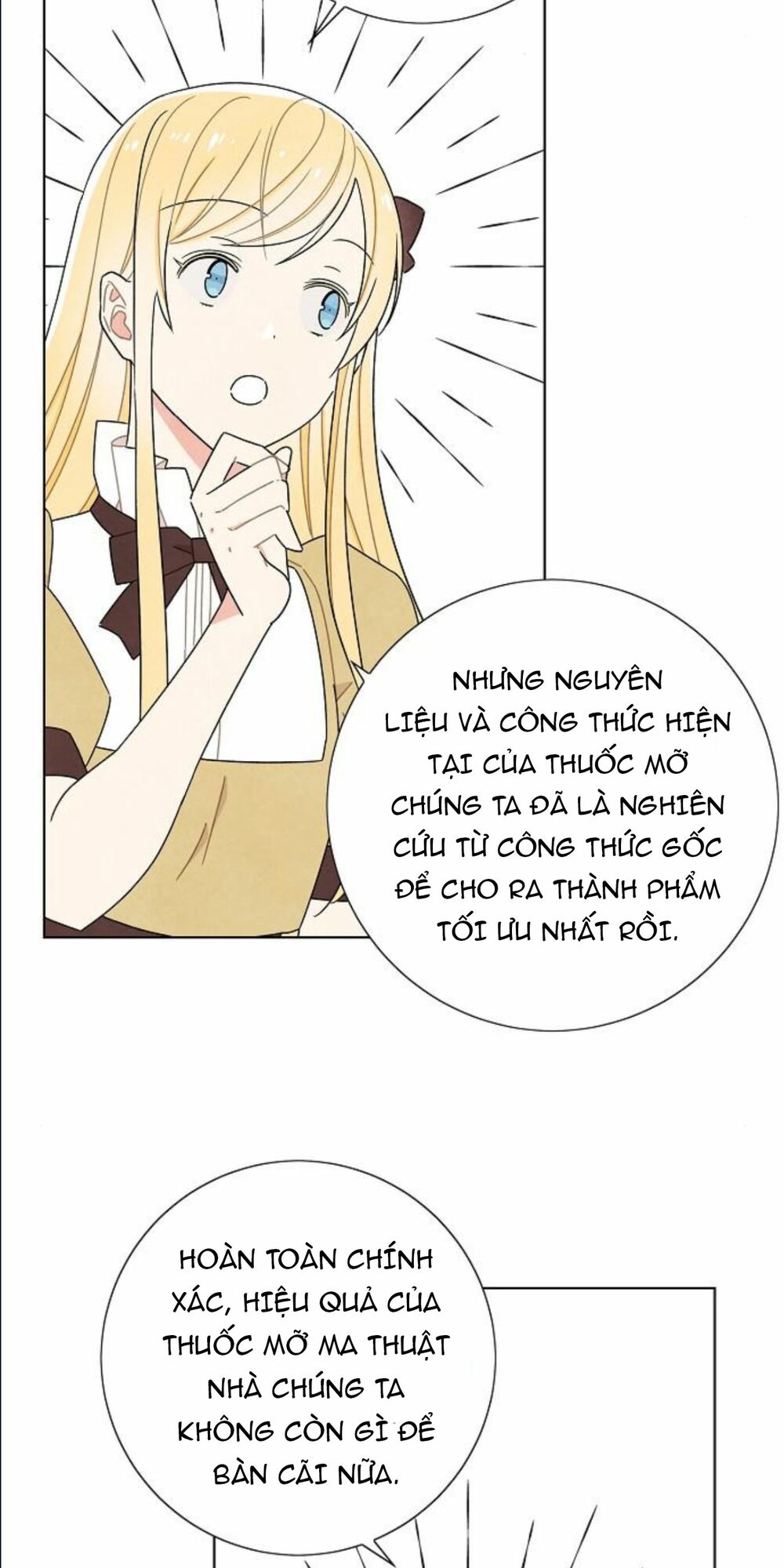 Tôi đã cướp mất đêm đầu tiên của nam chính: Chapter 61.1