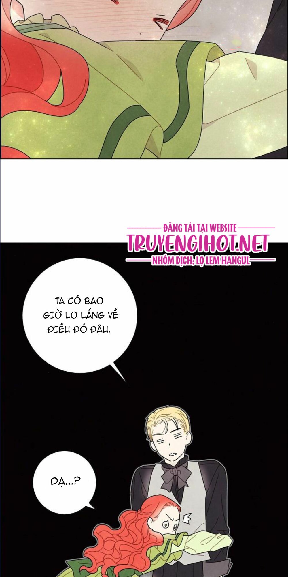 Tôi đã cướp mất đêm đầu tiên của nam chính: Chapter 61.2