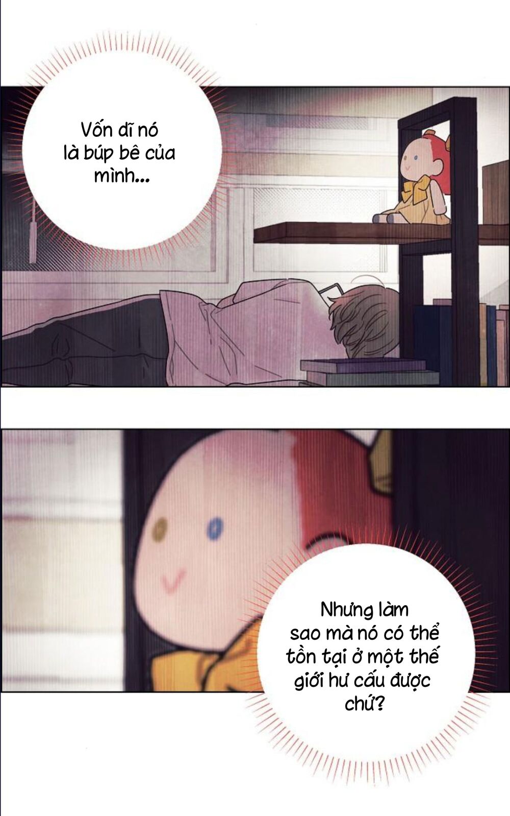 Tôi đã cướp mất đêm đầu tiên của nam chính: Chapter 62.1
