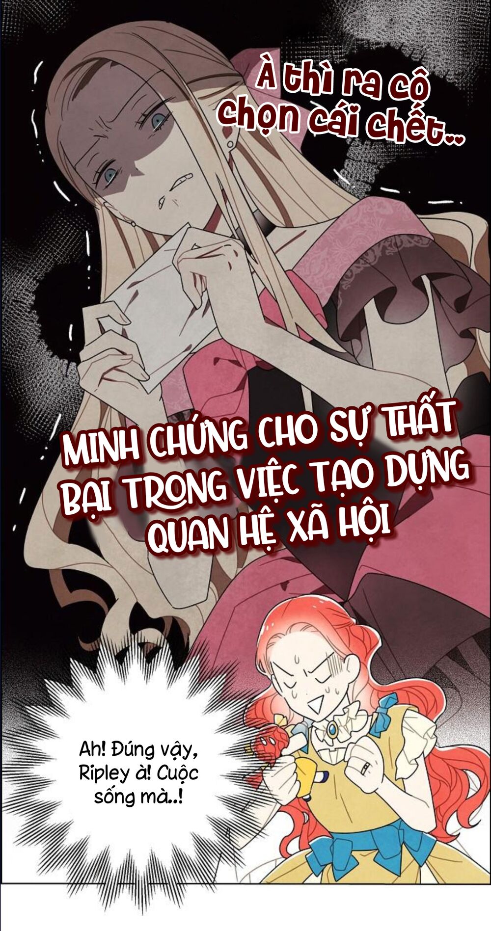 Tôi đã cướp mất đêm đầu tiên của nam chính: Chapter 62.2