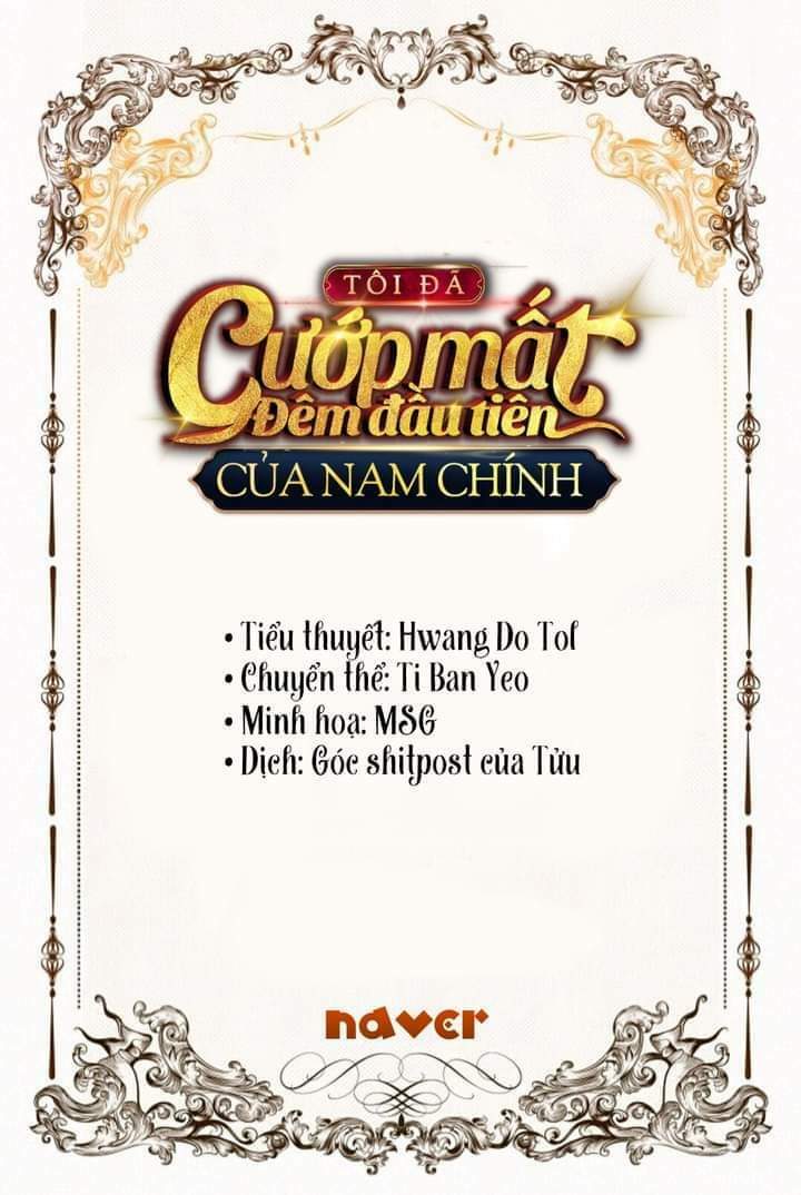 Tôi đã cướp mất đêm đầu tiên của nam chính: Chapter 65