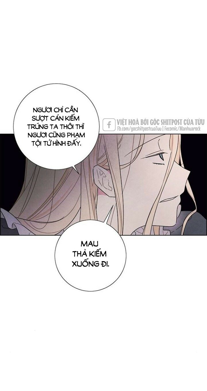 Tôi đã cướp mất đêm đầu tiên của nam chính: Chapter 70
