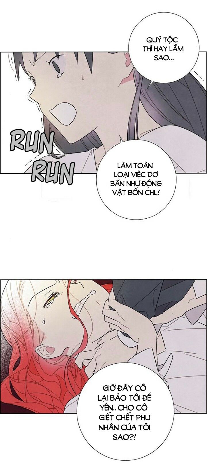 Tôi đã cướp mất đêm đầu tiên của nam chính: Chapter 70