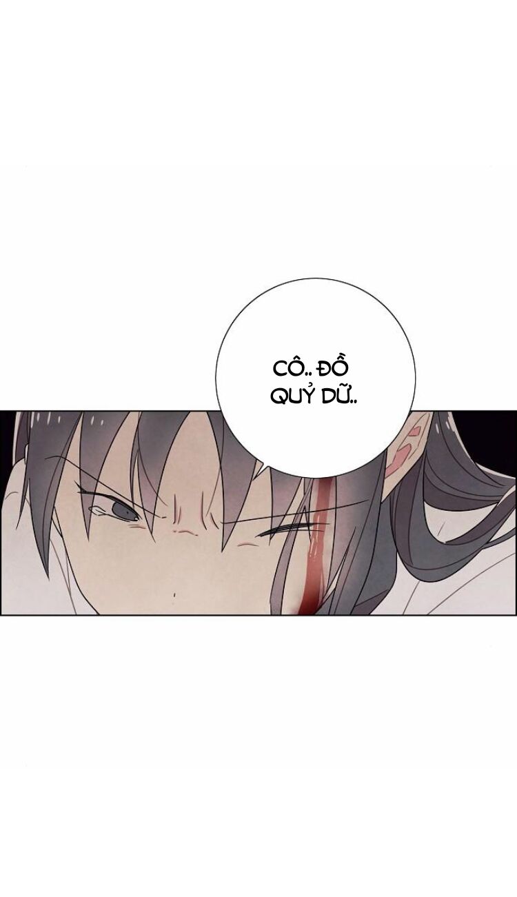 Tôi đã cướp mất đêm đầu tiên của nam chính: Chapter 71